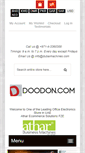 Mobile Screenshot of doodon.com